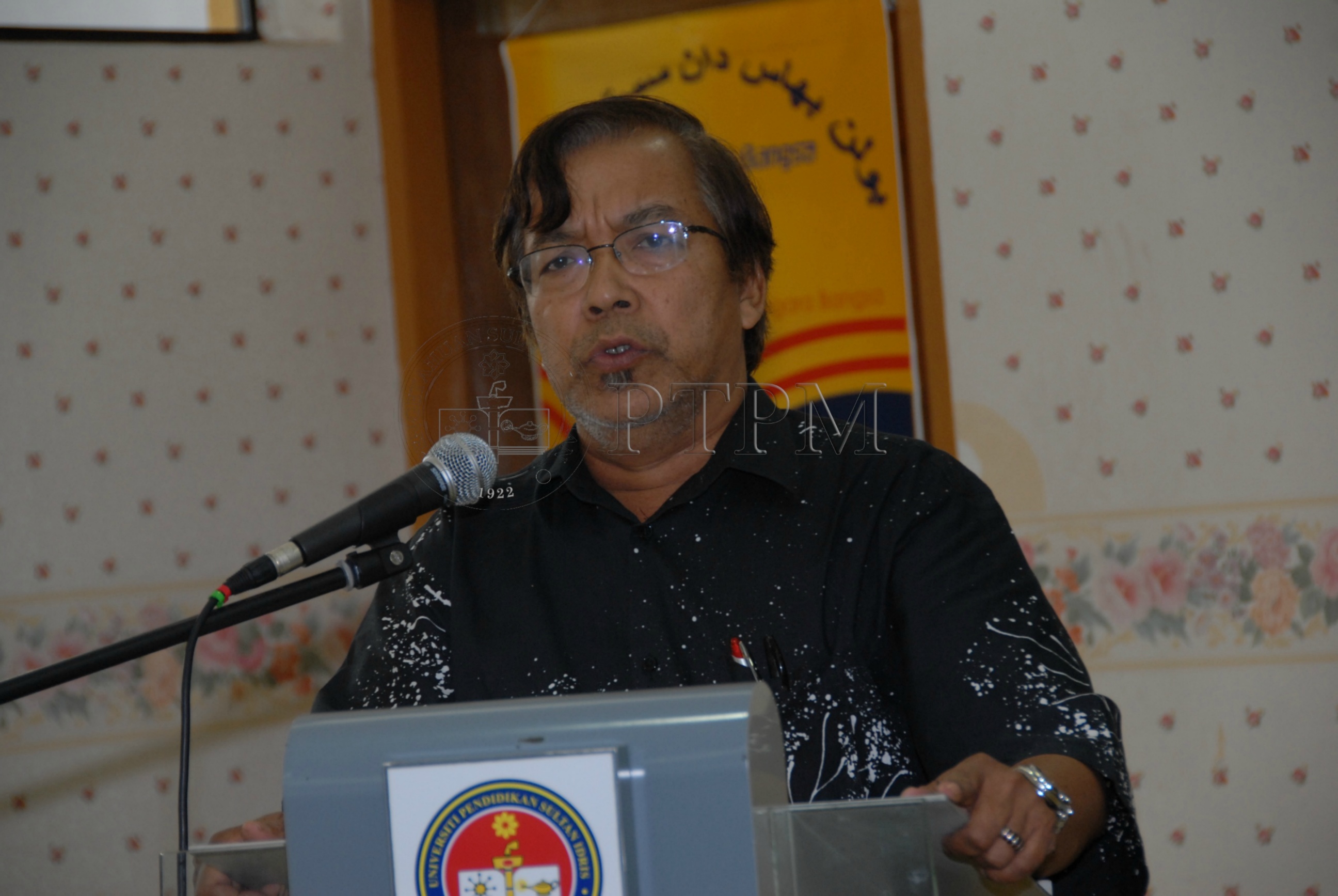 PTPM 08 74 sastera DSC 0200